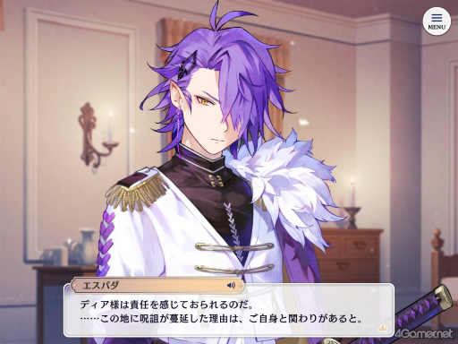画像ギャラリー No.009のサムネイル画像 / 「あくあや」に沼る特集第1回は【コルチカム王国＆アキレギア帝国】編。1000年以上生きる悪魔王子と訳あり従者/居候，闇を抱えた軍人たちに迫る