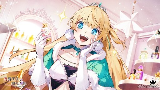 画像ギャラリー No.012のサムネイル画像 / 「あくあや」に沼る特集第1回は【コルチカム王国＆アキレギア帝国】編。1000年以上生きる悪魔王子と訳あり従者/居候，闇を抱えた軍人たちに迫る