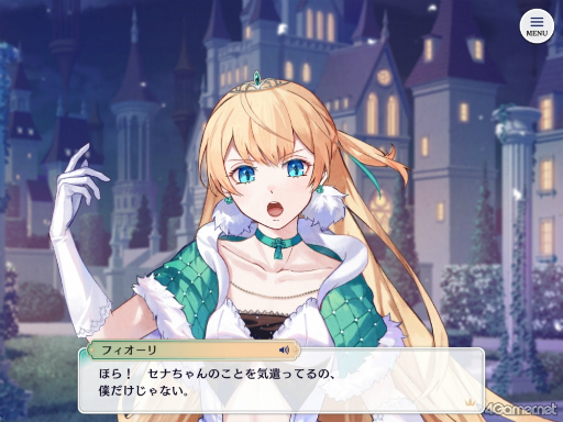 画像ギャラリー No.013のサムネイル画像 / 「あくあや」に沼る特集第1回は【コルチカム王国＆アキレギア帝国】編。1000年以上生きる悪魔王子と訳あり従者/居候，闇を抱えた軍人たちに迫る