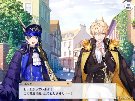 画像ギャラリー No.021のサムネイル画像 / 「あくあや」に沼る特集第1回は【コルチカム王国＆アキレギア帝国】編。1000年以上生きる悪魔王子と訳あり従者/居候，闇を抱えた軍人たちに迫る
