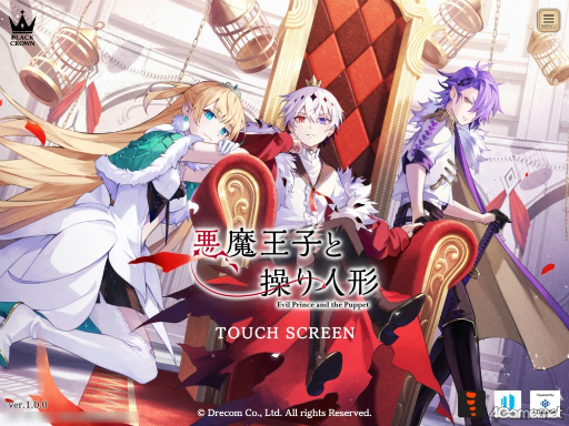 画像ギャラリー No.001のサムネイル画像 / 「あくあや」に沼る特集第2回は【聖地ジプソフィラ&魔都ベラドンナ】編。感情から生まれた天使たちと,魅惑的な悪魔/堕天使たちに迫る