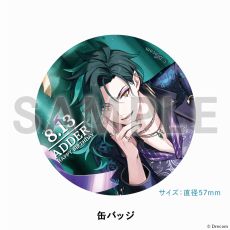 画像ギャラリー No.009のサムネイル画像 / 「悪魔王子と操り人形」,アダラ(CV:諏訪部順一)の誕生日を記念したキャンペーンを本日開始。特別なスーツに身を包んだSSRカードも登場