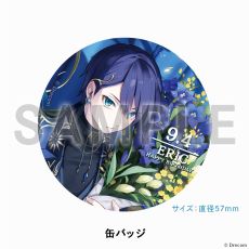 画像ギャラリー No.008のサムネイル画像 / 「悪魔王子と操り人形」，エリク（CV：島﨑信長）の誕生日を記念したキャンペーンを開始。特別なスーツ姿のSSRカードがガチャに登場