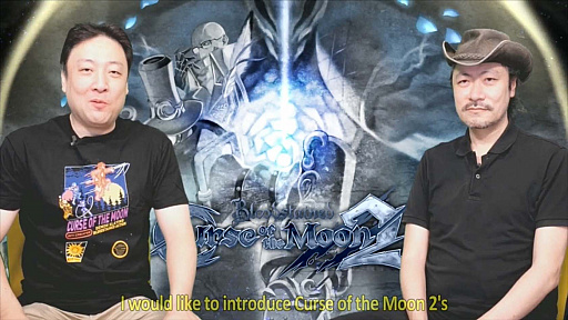 画像ギャラリー No.001のサムネイル画像 / シリーズ最新作「蒼き雷霆 ガンヴォルト 鎖環」と「Bloodstained: Curse of the Moon 2」の最新情報が発表された「BitSummit Gaiden」の配信をレポート