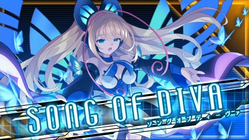 画像ギャラリー No.004のサムネイル画像 / 「蒼き雷霆 ガンヴォルト 鎖環（ギブス）」がSwitch向けに7月28日発売。新ヒロイン“きりん”が登場するシリーズ最新作
