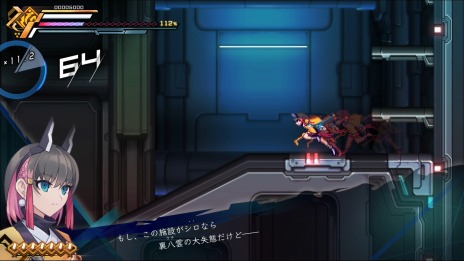 画像ギャラリー No.008のサムネイル画像 / 「蒼き雷霆 ガンヴォルト 鎖環（ギブス）」がSwitch向けに7月28日発売。新ヒロイン“きりん”が登場するシリーズ最新作