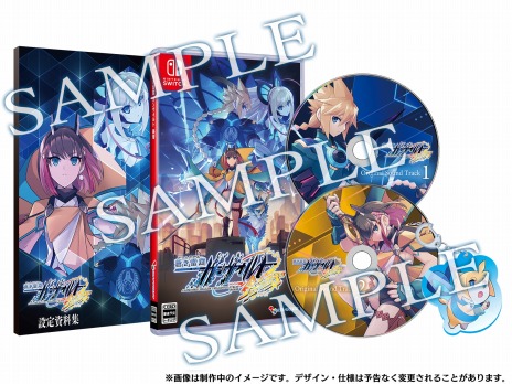画像ギャラリー No.023のサムネイル画像 / 「蒼き雷霆 ガンヴォルト 鎖環（ギブス）」がSwitch向けに7月28日発売。新ヒロイン“きりん”が登場するシリーズ最新作