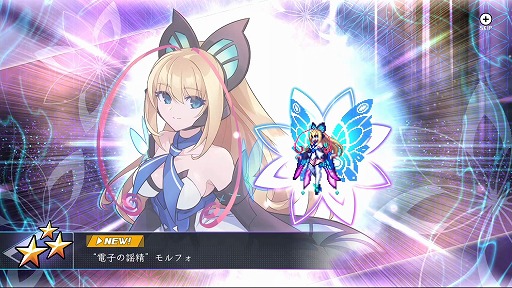 画像ギャラリー No.038のサムネイル画像 / 「蒼き雷霆 ガンヴォルト 鎖環」，挿入歌“幻想巡夜（エルゴスム）”のMVを公開。イマージュパルスの詳細や，ミッション情報も明らかに