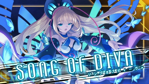 画像ギャラリー No.021のサムネイル画像 / 「蒼き雷霆 ガンヴォルト鎖環」プレイレポート。2人の主人公が織りなす2Dアクションは,ビギナーも上級者も満足させる仕上がりに