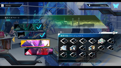 画像ギャラリー No.024のサムネイル画像 / 「蒼き雷霆 ガンヴォルト鎖環」プレイレポート。2人の主人公が織りなす2Dアクションは,ビギナーも上級者も満足させる仕上がりに