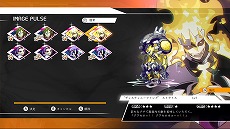 画像ギャラリー No.025のサムネイル画像 / 「蒼き雷霆 ガンヴォルト 鎖環」DLC第1弾をリリース，8月25日までは無料に。データ引き継ぎ可能なSwitch向け体験版も公開