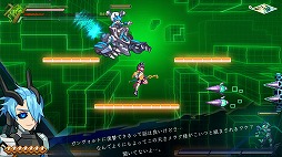 画像ギャラリー No.022のサムネイル画像 / 「蒼き雷霆 ガンヴォルト 鎖環」，新ボスやトライアルモードを追加するアップデート“Ver.1.2.0”を配信。紹介トレイラーも公開