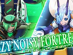 「蒼き雷霆 ガンヴォルト 鎖環」，新ボスやトライアルモードを追加するアップデート“Ver.1.2.0”を配信。紹介トレイラーも公開