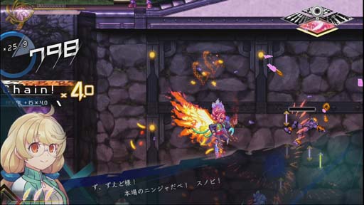 画像ギャラリー No.013のサムネイル画像 / デジゲー博2022に「蒼き雷霆 ガンヴォルト 鎖環」&「Grim Guardians: Demon Purge」をプレイアブル出展
