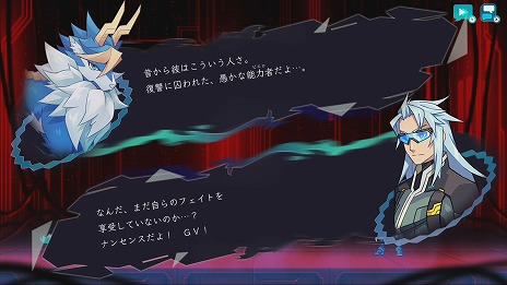 画像ギャラリー No.006のサムネイル画像 / 「蒼き雷霆 ガンヴォルト 鎖環」，ボス“アシモフ”を追加するアップデート配信。ATEMS編の挿入歌や，ライブイベントの詳細も公開