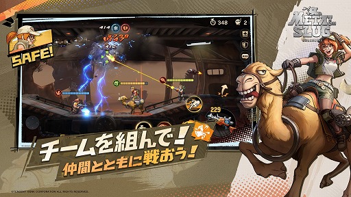 画像ギャラリー No.001のサムネイル画像 / 「Metal Slug: Awakening」事前登録を開始。ヒーロー「フィオ」やレアスキン「マルコ・超特急空中戦」がもらえる