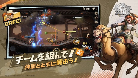 画像ギャラリー No.005のサムネイル画像 / 「Metal Slug: Awakening」事前登録を開始。ヒーロー「フィオ」やレアスキン「マルコ・超特急空中戦」がもらえる