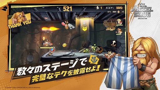 画像ギャラリー No.003のサムネイル画像 / 「Metal Slug: Awakening」は7月18日にスマホ/PC向けにリリース。対人戦や協力プレイ,ローグライクモードまで楽しめる