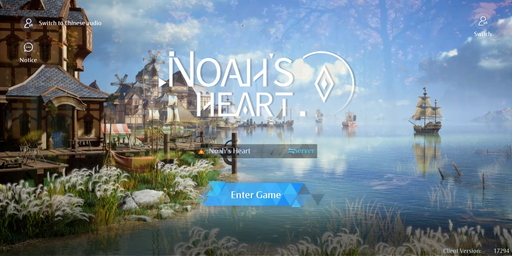 画像ギャラリー No.001のサムネイル画像 / 舞台は6400万平方メートルの球体。「Noah's Heart」は鉤縄やジェットパックで惑星を丸ごと冒険できるオープンワールドゲーム