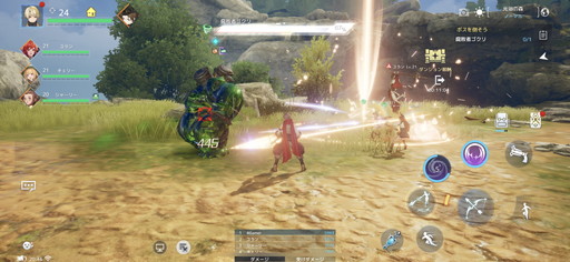 画像ギャラリー No.004のサムネイル画像 / オープンワールドRPG「ノアズハート」CBTレポート。果てしない広さのマップを自由に飛び回って探検してみた