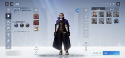 画像ギャラリー No.027のサムネイル画像 / オープンワールドRPG「ノアズハート」CBTレポート。果てしない広さのマップを自由に飛び回って探検してみた