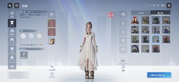 画像ギャラリー No.028のサムネイル画像 / オープンワールドRPG「ノアズハート」CBTレポート。果てしない広さのマップを自由に飛び回って探検してみた