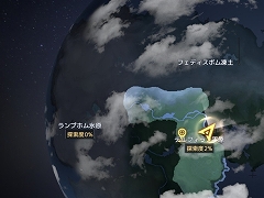 本当に丸かった……新作オープンワールドRPG「ノアズハート」で世界一周の旅へ。こーすけさん＆おれっちが新作ゲームの感触を確かめる