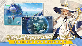 画像ギャラリー No.007のサムネイル画像 / スマホ＆PC対応の新作「ノアズハート」は7月28日にリリースへ。作曲家・横山 克氏が手がけたテーマ曲を使用したPVも公開中