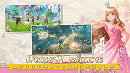 画像ギャラリー No.009のサムネイル画像 / スマホ＆PC対応の新作「ノアズハート」は7月28日にリリースへ。作曲家・横山 克氏が手がけたテーマ曲を使用したPVも公開中