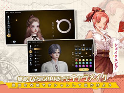 ノアズハート