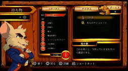 画像ギャラリー No.004のサムネイル画像 / ネズミの姿に変えられた主人公たちの冒険ADV「Curse of the Sea Rats」，日本・アジア向けに配信開始。ローンチトレイラーを公開