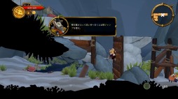 画像ギャラリー No.009のサムネイル画像 / ネズミの姿に変えられた主人公たちの冒険ADV「Curse of the Sea Rats」，日本・アジア向けに配信開始。ローンチトレイラーを公開
