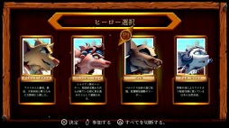 画像ギャラリー No.012のサムネイル画像 / ネズミの姿に変えられた主人公たちの冒険ADV「Curse of the Sea Rats」，日本・アジア向けに配信開始。ローンチトレイラーを公開