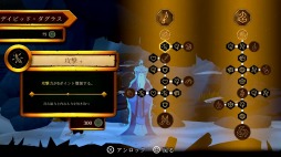 画像ギャラリー No.014のサムネイル画像 / ネズミの姿に変えられた主人公たちの冒険ADV「Curse of the Sea Rats」，日本・アジア向けに配信開始。ローンチトレイラーを公開