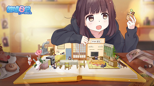 画像ギャラリー No.002のサムネイル画像 / メンヘラ少女「七瀬くるみ」を題材としたスマホ向け育成ゲーム「胡桃日记」が中国市場向けに発表