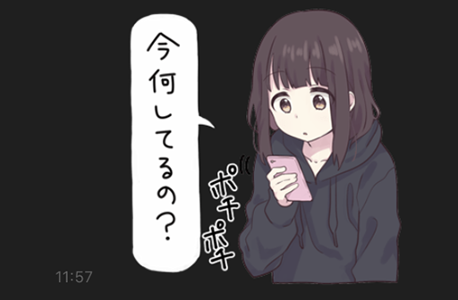 画像ギャラリー No.006のサムネイル画像 / メンヘラ少女「七瀬くるみ」を題材としたスマホ向け育成ゲーム「胡桃日记」が中国市場向けに発表