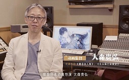 画像ギャラリー No.006のサムネイル画像 / 中国の女性向け恋愛ゲーム「光と夜の恋」に，日本のクリエイター陣や声優の石川界人さん，森川智之さん，岸尾だいすけさんの参加が発表