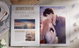 画像ギャラリー No.007のサムネイル画像 / 中国の女性向け恋愛ゲーム「光と夜の恋」に，日本のクリエイター陣や声優の石川界人さん，森川智之さん，岸尾だいすけさんの参加が発表