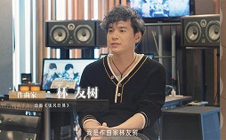 画像ギャラリー No.010のサムネイル画像 / 中国の女性向け恋愛ゲーム「光と夜の恋」に，日本のクリエイター陣や声優の石川界人さん，森川智之さん，岸尾だいすけさんの参加が発表