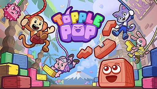 画像ギャラリー No.004のサムネイル画像 / 「SENSE OF WONDER NIGHT 2025」のファイナリストに選出された「TopplePop」とはどんなゲームなのか？ 開発者と立ち話をしたクイックインタビュー［TGS2025］
