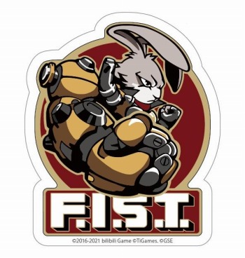 画像ギャラリー No.004のサムネイル画像 / 「フィスト 紅蓮城の闇」日本語パッケージ版の店舗別予約特典の情報が公開。スリーブケースやオリジナルボールペンがラインナップ