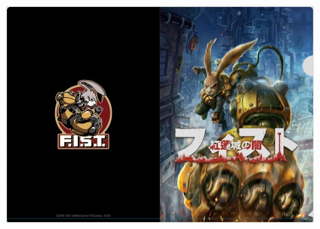 画像ギャラリー No.007のサムネイル画像 / 「フィスト 紅蓮城の闇」日本語パッケージ版の店舗別予約特典の情報が公開。スリーブケースやオリジナルボールペンがラインナップ