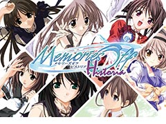 「メモリーズオフ ヒストリア」はSwitchとPS4で2021年3月25日に発売へ。メモオフ歴代作品（第1作〜第7作）を上下巻に分けて収録