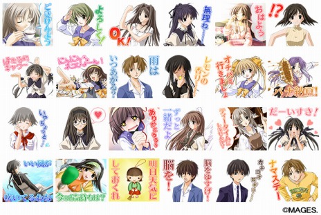 画像ギャラリー No.005のサムネイル画像 / シリーズ7作品を収録した「メモリーズオフ ヒストリア」の発売が決定。市川和弘氏が手がける完全新作「SINce Memories」も公開に
