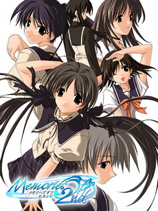 画像ギャラリー No.022のサムネイル画像 / メモオフシリーズ最新作「シンスメモリーズ 星天の下で」がNintendo Switch，PS4向けに2021年夏発売。公式サイトが本日オープン