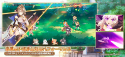 レッド:プライドオブエデン