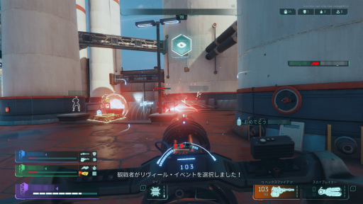 画像ギャラリー No.006のサムネイル画像 / 新作バトロワFPS「ハイパースケープ」のテクニカルテストをプレイ。近未来の仮想都市を舞台に100人のプレイヤーが戦う