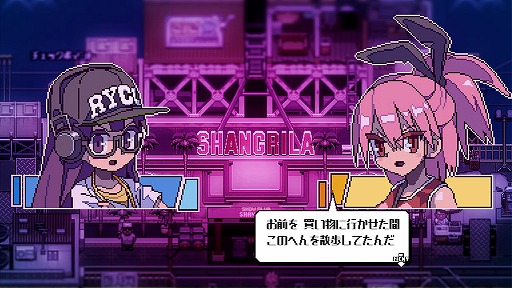 画像ギャラリー No.002のサムネイル画像 / PS4/Switch/Xbox One版「Orangeblood」が本日発売。90年代風HIP-HOPに合わせて戦う,可愛らしくも物騒なターンベースコマンドRPG