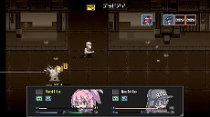 画像ギャラリー No.009のサムネイル画像 / PS4/Switch/Xbox One版「Orangeblood」が本日発売。90年代風HIP-HOPに合わせて戦う,可愛らしくも物騒なターンベースコマンドRPG