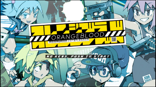 画像ギャラリー No.001のサムネイル画像 / ランダム生成によるハクスラ要素が楽しい「Orangeblood」プレイレポート。操るのはワルな美少女,食らわせるのはホットな銃弾!